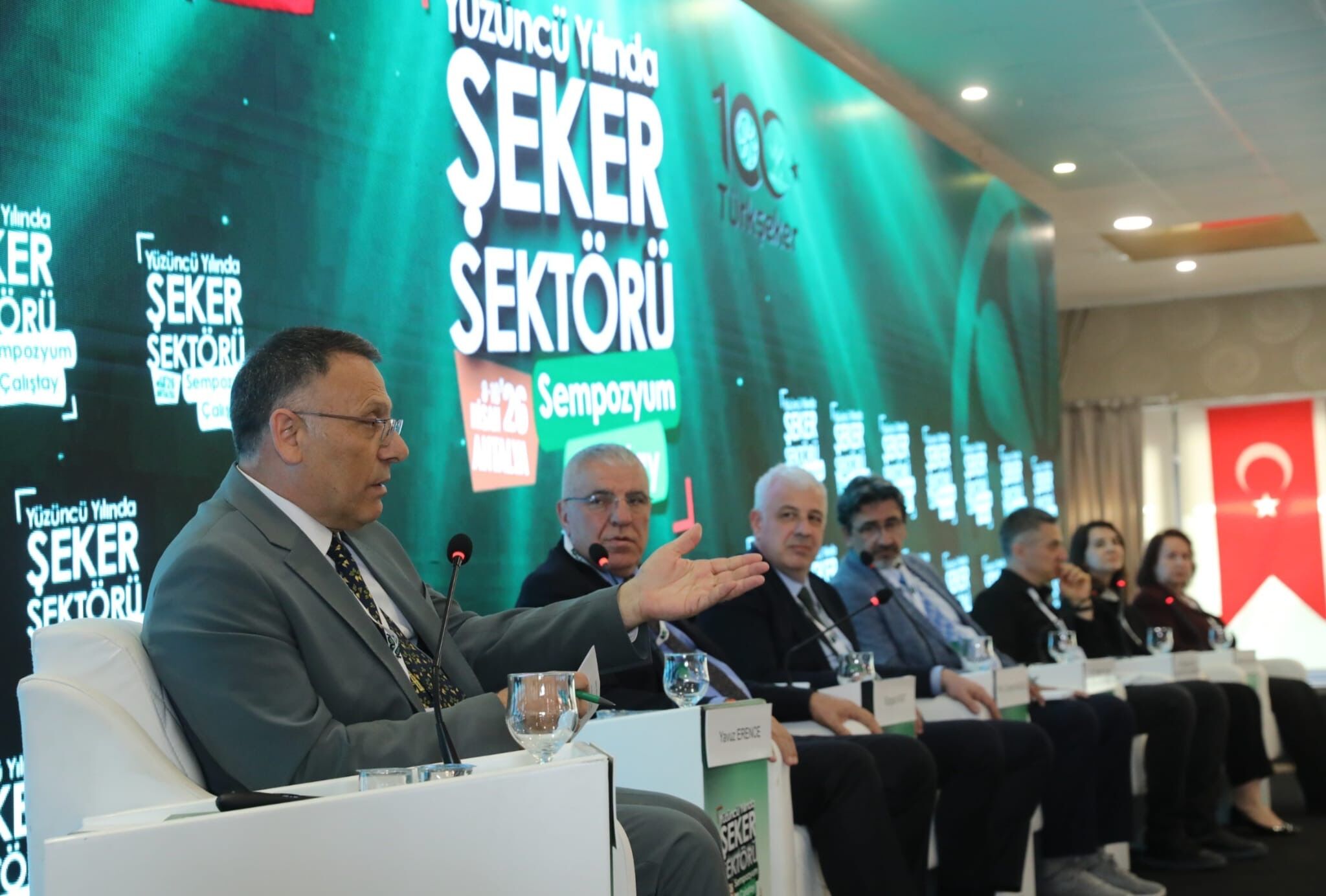 1255949C 5883 4Cd0 8Edb 0F97E84C0Fb6